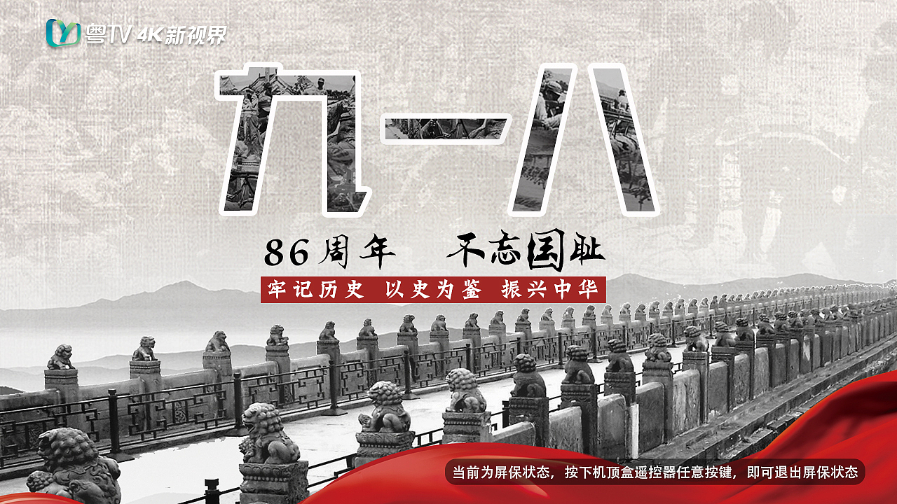 平面作品展示（图ZMTAzOTYxNDEy） - 海报 - 站酷设计师AidanY原创素材 - 站酷ZCOOL