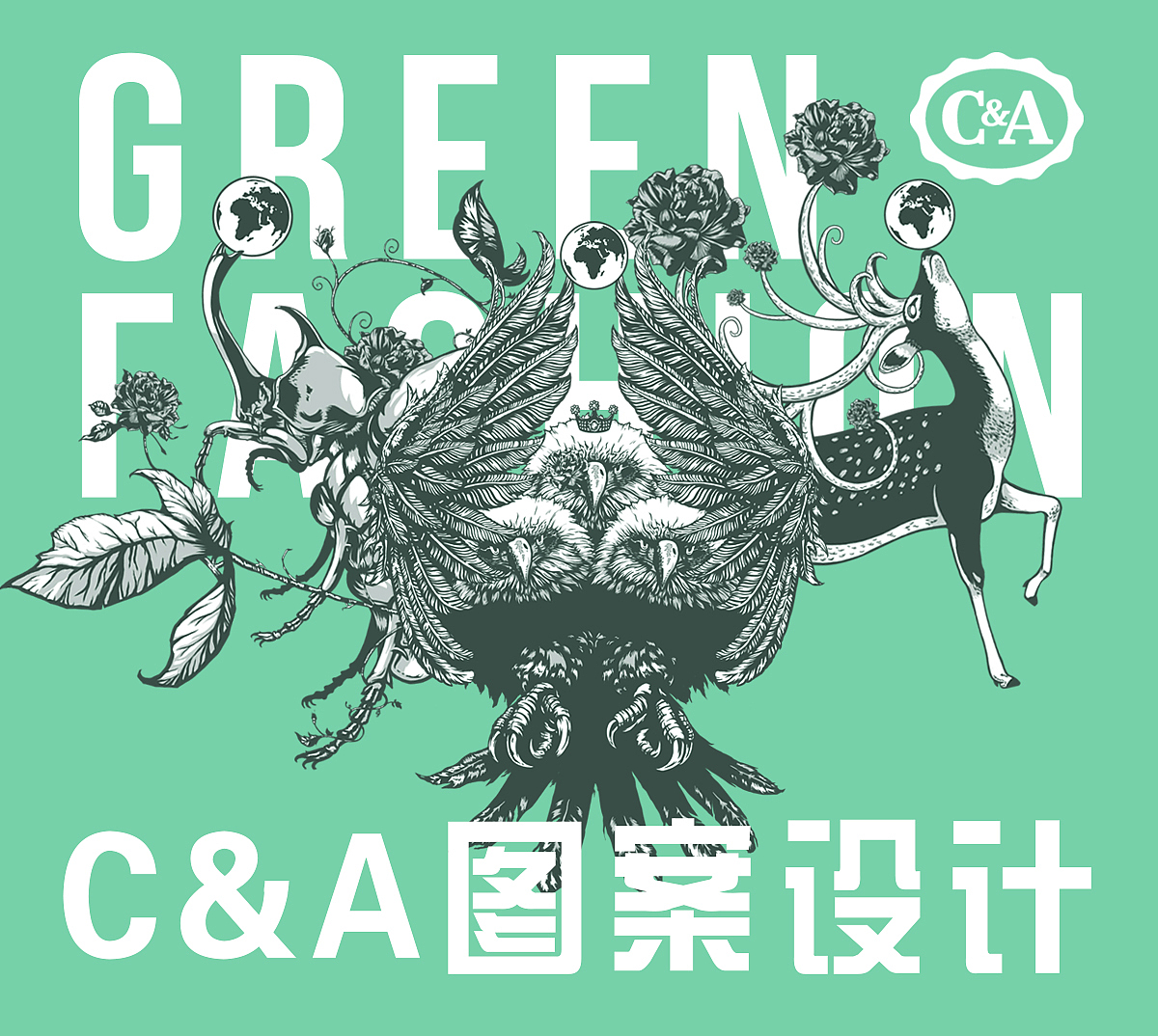 C&A自然之音（图ZMTA5MDMwNDI0） - 图案 - 站酷设计师老火炕原创素材 - 站酷ZCOOL