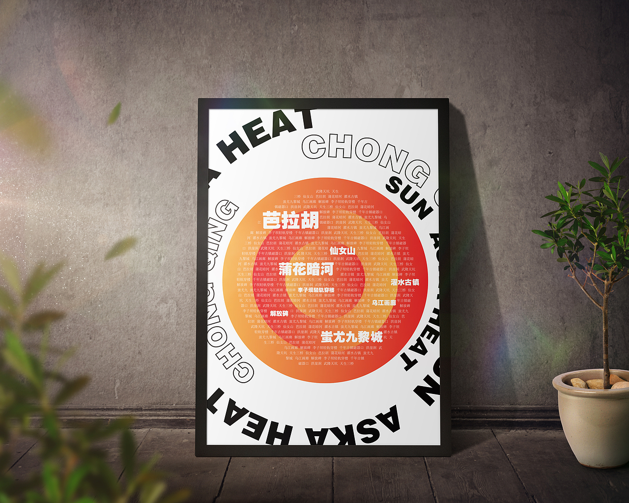 vi（图ZMjMwMjM0ODAw） - 品牌 - 站酷设计师杏仁不可吃原创素材 - 站酷ZCOOL