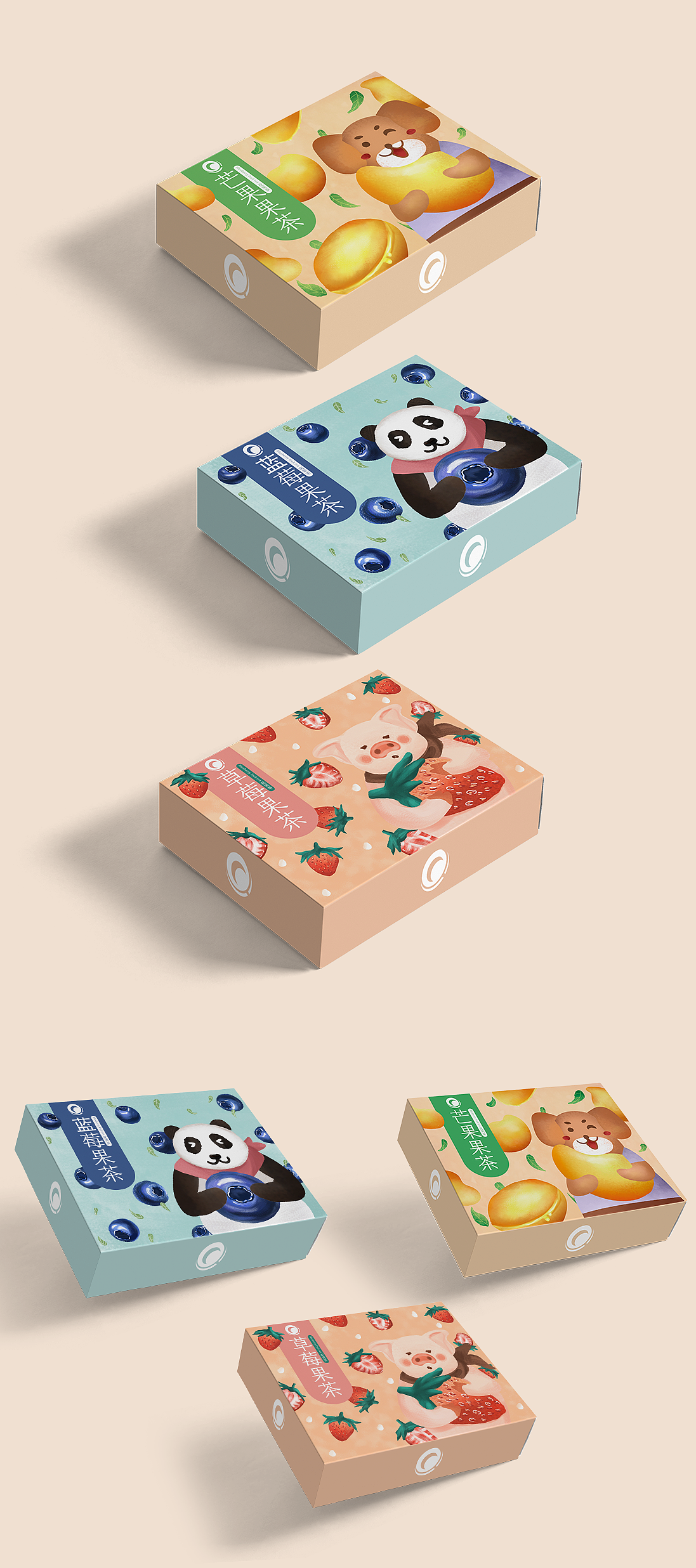 水果味果茶插画包装设计