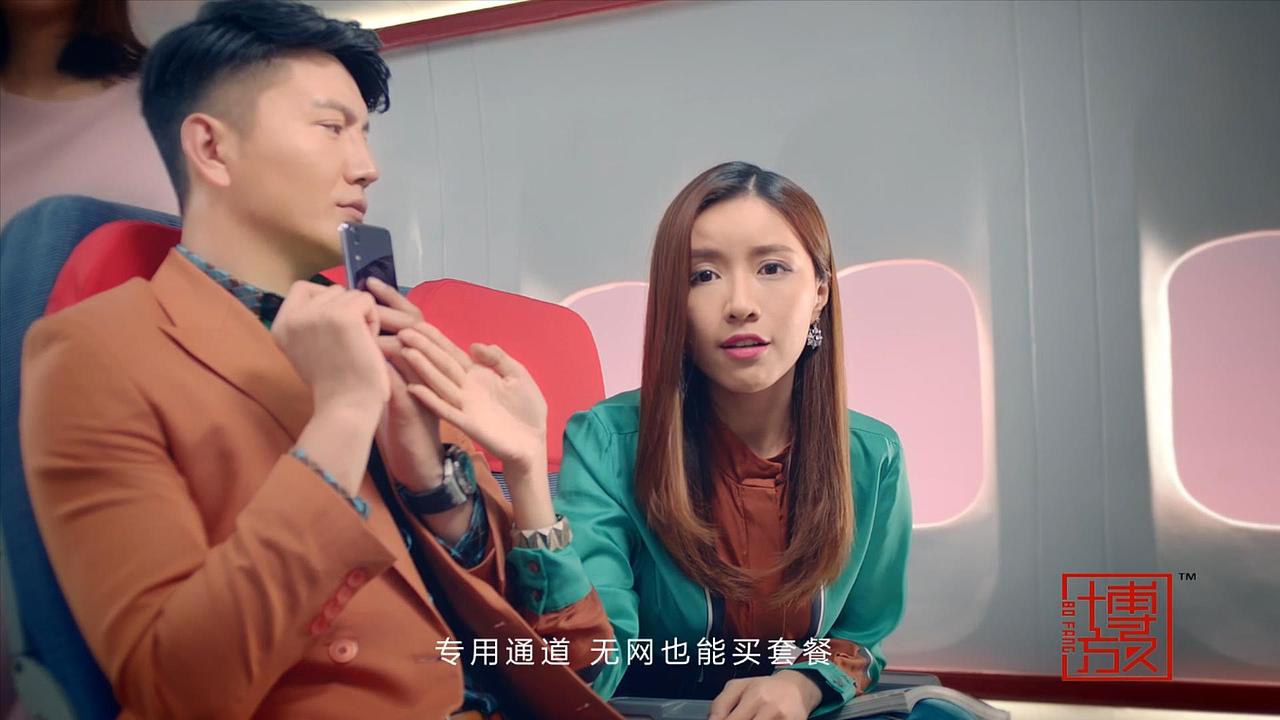 华为天际通App-新功能篇