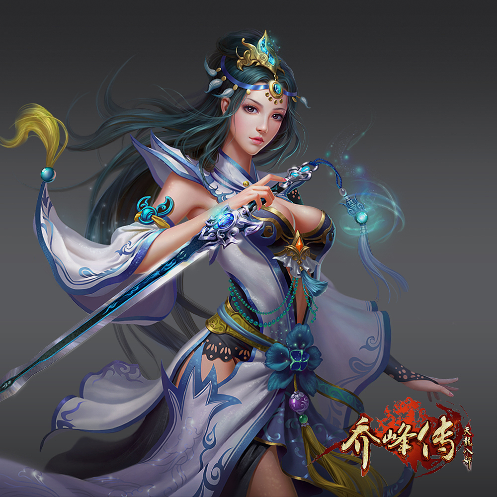 《乔峰传》项目图（图ZNDk2NTQ2ODA=） - 商业插画 - 站酷设计师修罗C9原创素材 - 站酷ZCOOL