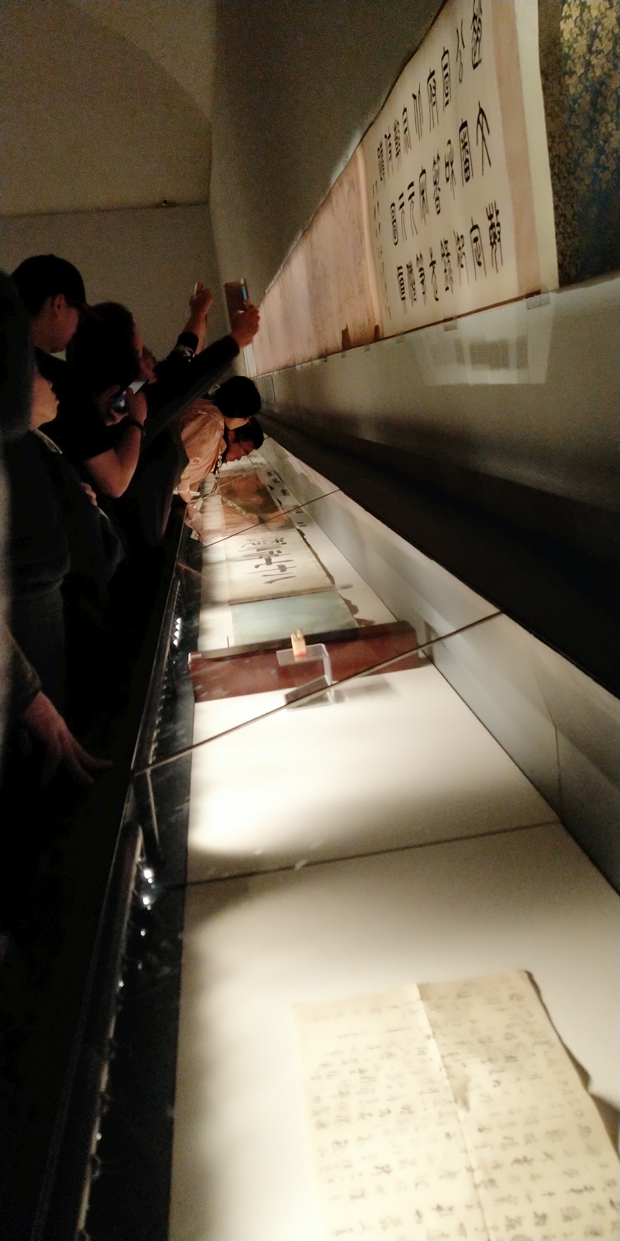 第一百O九集 焱琳浩文艺术 京城看徐悲鸿作品展