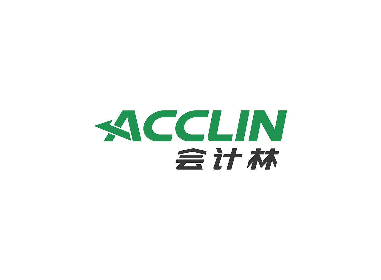 教育行业品牌设计 LOGO/VI 会计（图ZMTQ0MDUwNjA4） - 品牌 - 站酷设计师良辰创意原创素材 - 站酷ZCOOL
