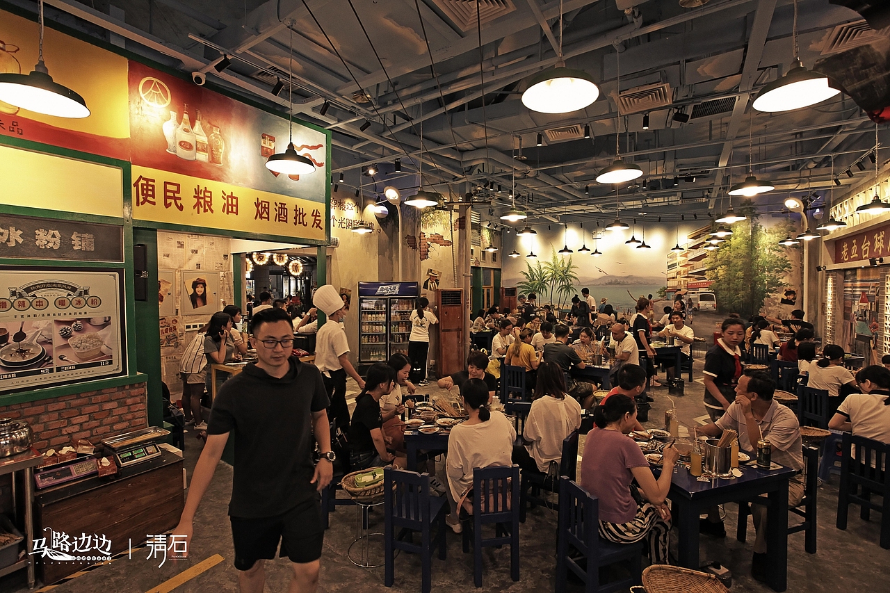马路边边 开业大吉 (海口日月店）（图ZMTc1ODY1NzE2） - 人文/纪实摄影 - 站酷设计师海的映像原创素材 - 站酷ZCOOL