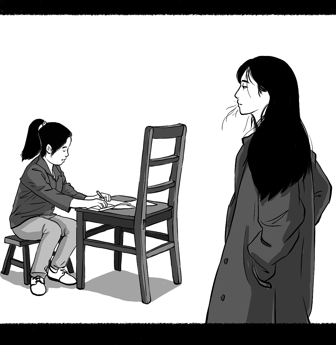 条漫《这一次,我也没能上岸》