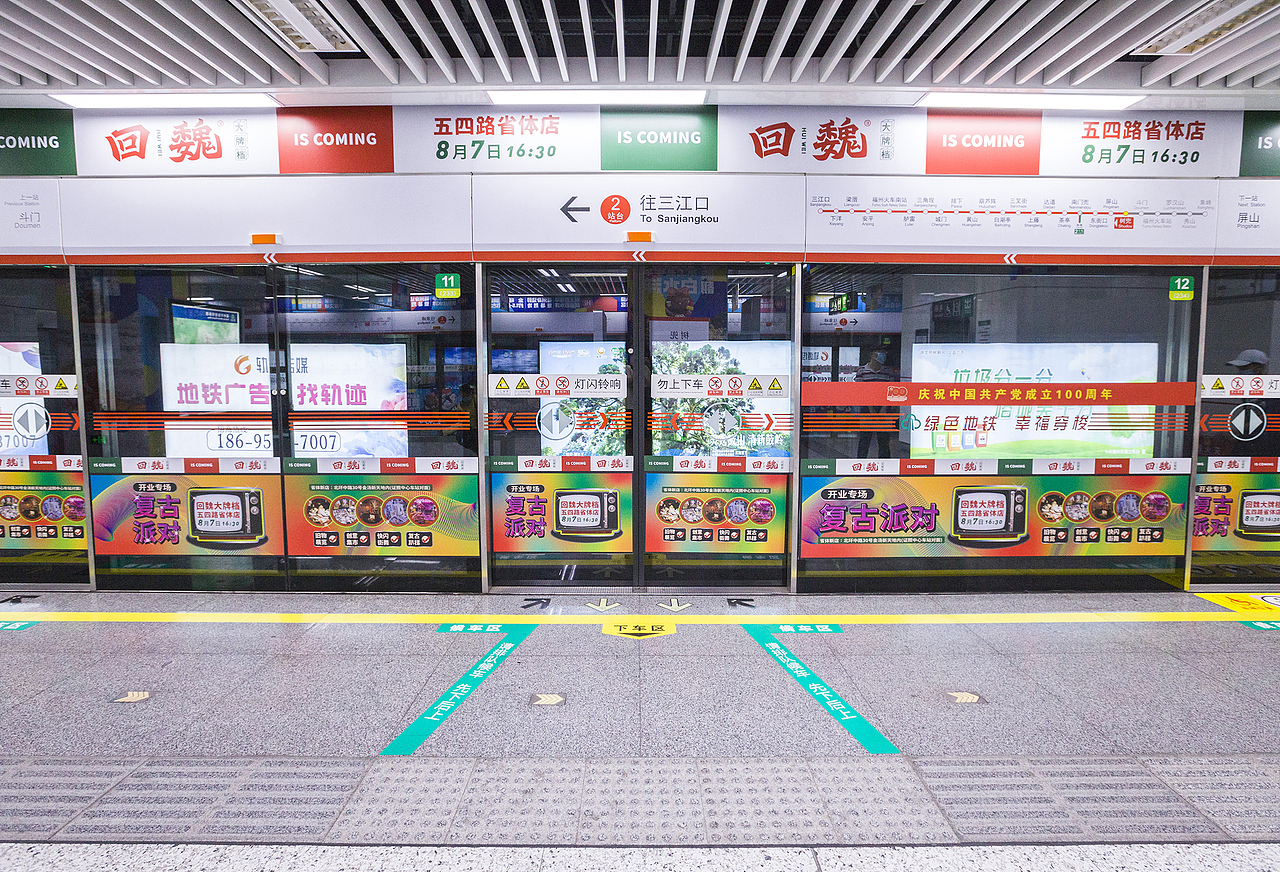 案例｜回魏大牌档·品牌升级（图ZMjc2MzMxOTU2） - 品牌 - 站酷设计师StudioJU聚品牌原创素材 - 站酷ZCOOL