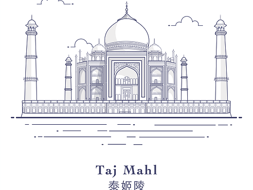 插画 - 泰姬陵
