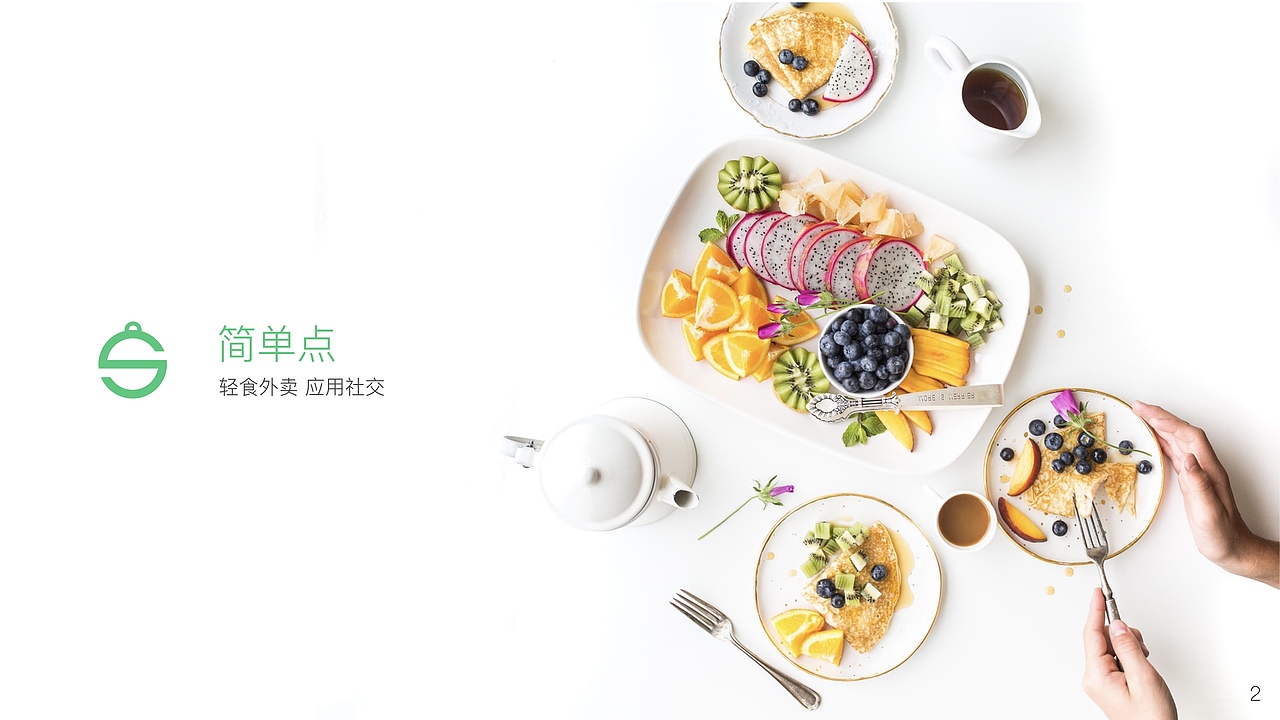 个人作品集（图ZMjUzODMxMTE2） - APP界面 - 站酷设计师不知名的T先生原创素材 - 站酷ZCOOL