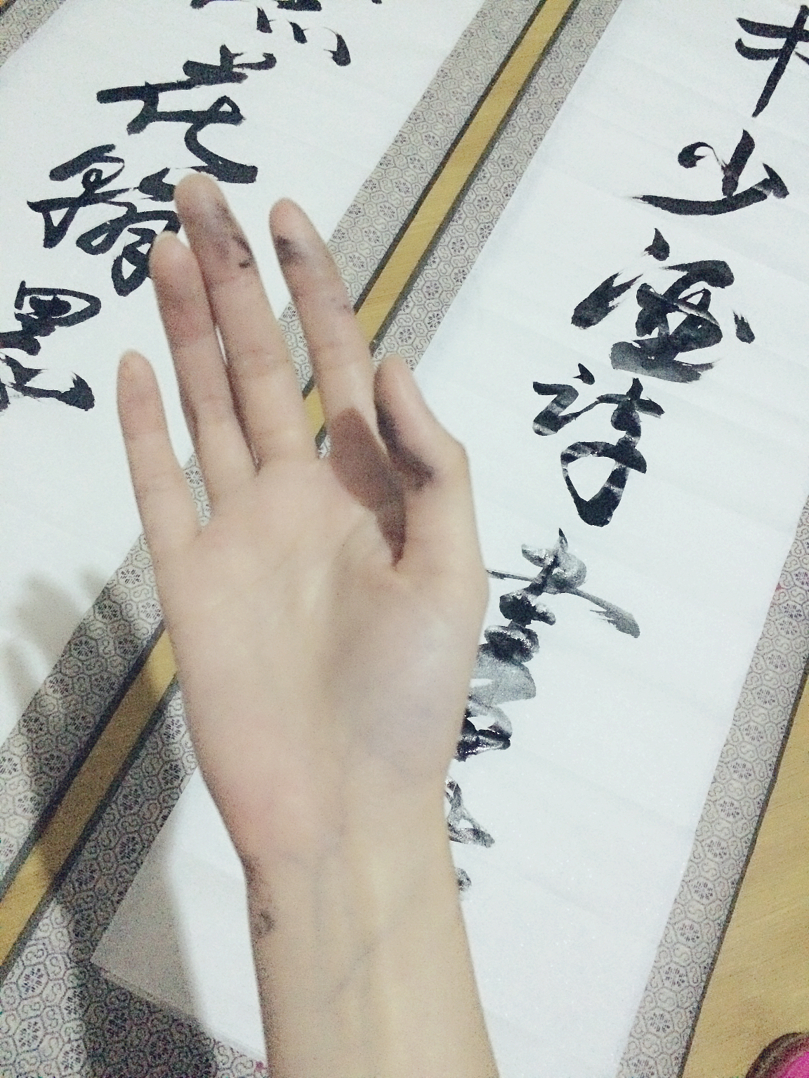 猴年大吉！（图ZNDE4NTQ1NTY=） - 书法 - 站酷设计师醉鲤挑灯原创素材 - 站酷ZCOOL