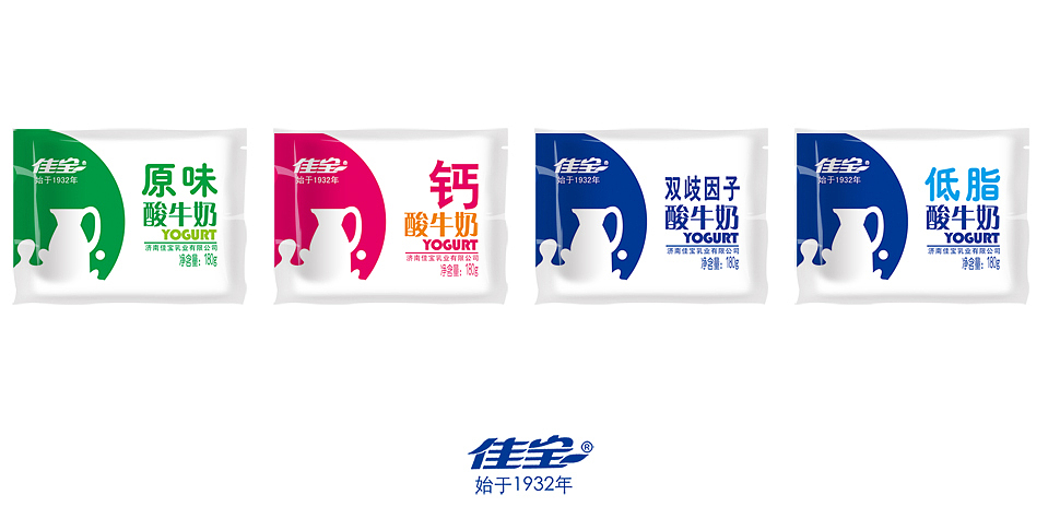 佳宝乳业－包装升级设计（图ZMTA4ODU0NzI4） - 包装 - 站酷设计师游观四海原创素材 - 站酷ZCOOL