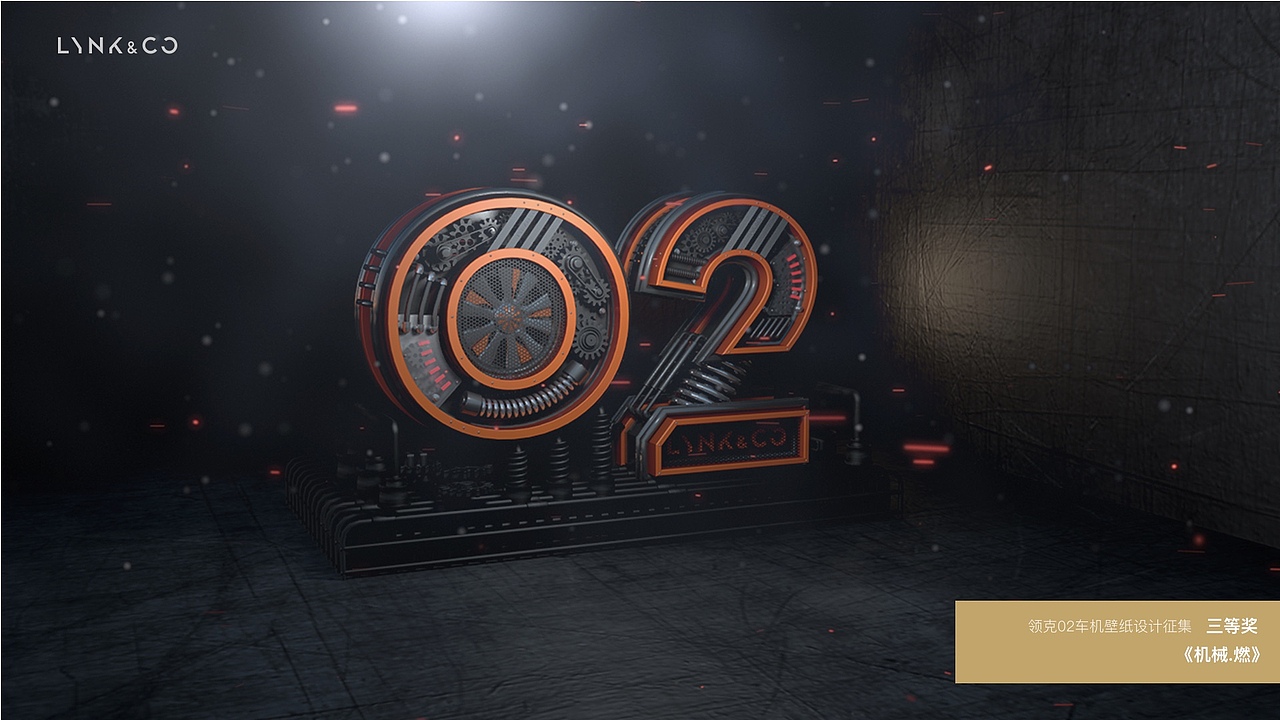 体验设计-视觉设计合集