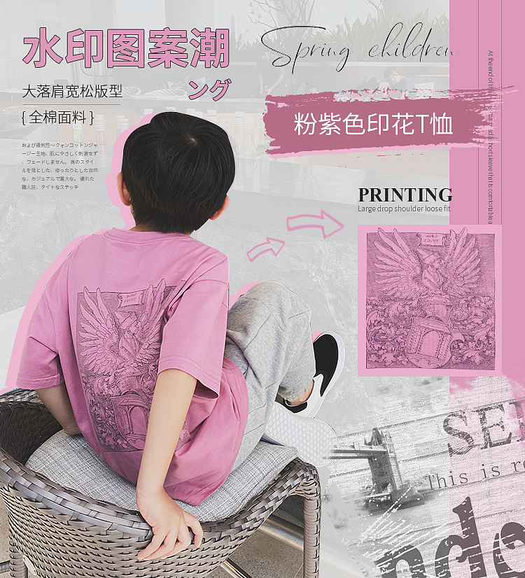 海报（图ZMjExODc3NDgw） - 电商 - 站酷设计师尔东宝盖原创素材 - 站酷ZCOOL