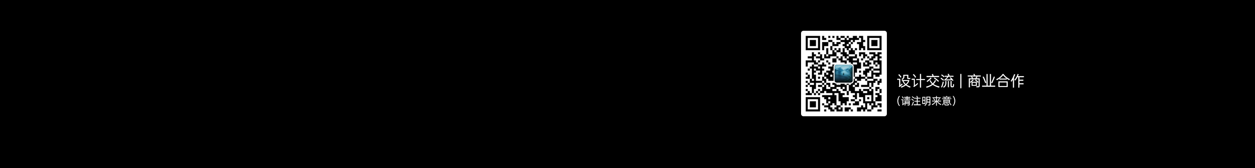 墨明七喵的個人主頁（封面預覽） - 主頁封面設(shè)置 - 站酷設(shè)計師墨明七喵原創(chuàng)素材 - 站酷ZCOOL