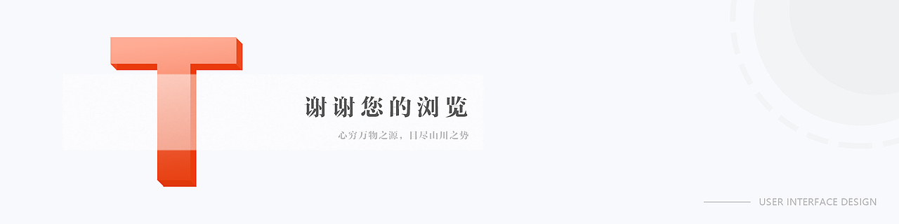 Glass morphism 【页面设计】（图ZMjU1NjY5Mzky） - 其他网页 - 站酷设计师盲眼画师丶原创素材 - 站酷ZCOOL