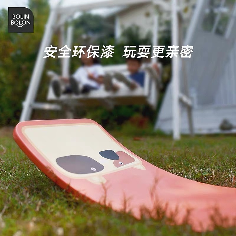 bolinbolong感统训练平衡板（图ZMTgxMzk2ODY4） - 生活用品 - 站酷设计师YAOoOzz原创素材 - 站酷ZCOOL