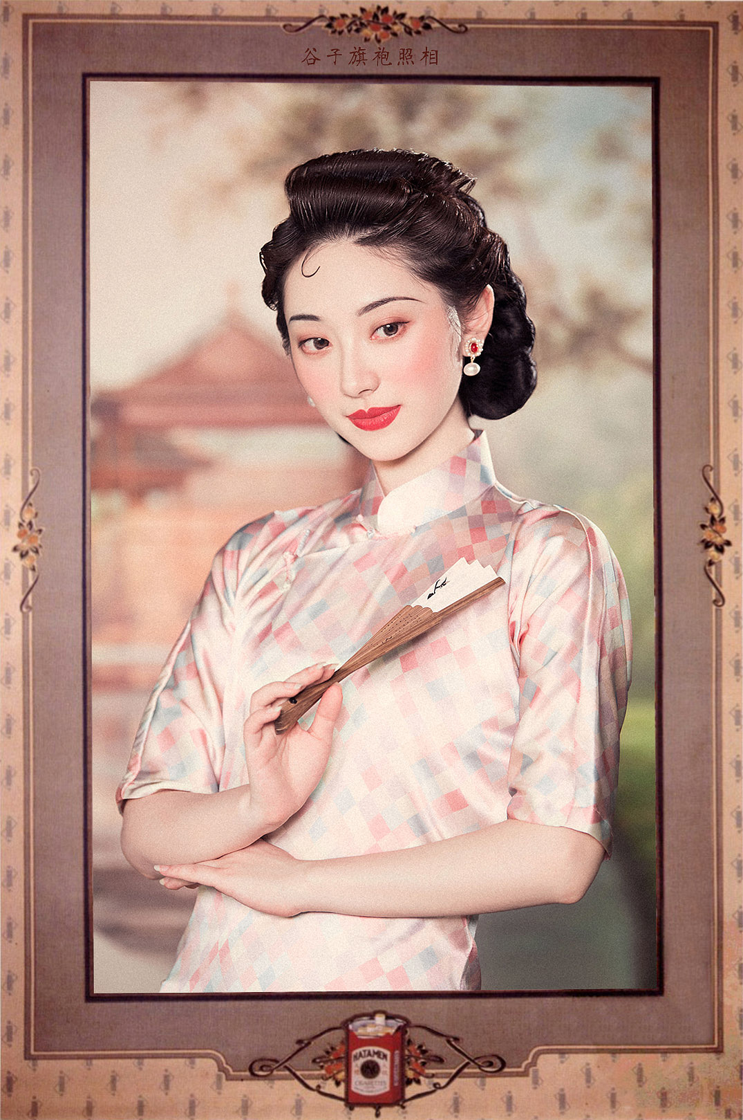 倾人城（图ZMjE1OTgxNzg0） - 人像摄影 - 站酷设计师谷子旗袍照相原创素材 - 站酷ZCOOL