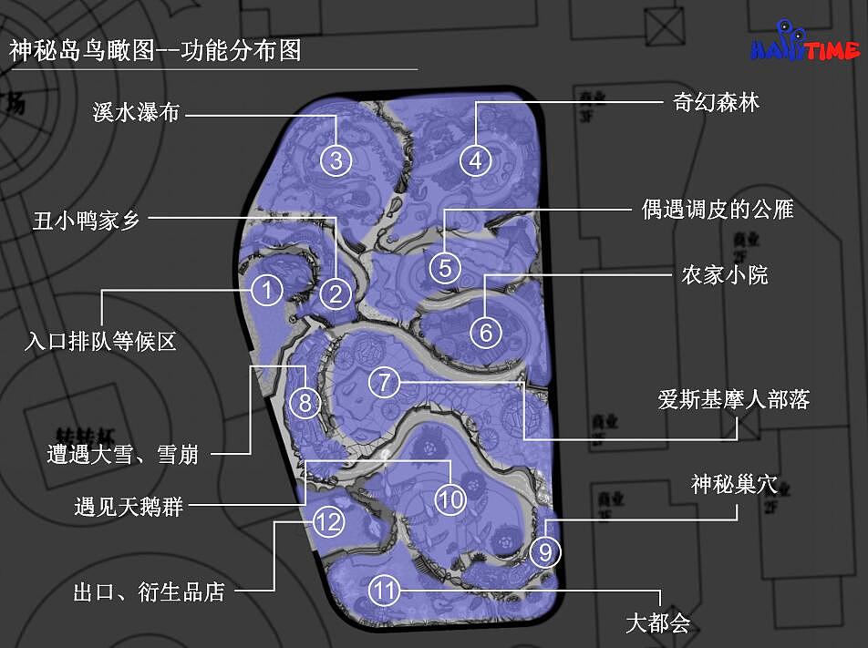 丑小鸭水上乐园平面方案设计（图ZMTE0NzY1NjQ4） - 其他空间 - 站酷设计师CHENLINGHE原创素材 - 站酷ZCOOL