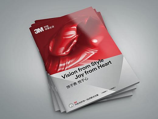 3M 汽车膜饰 画册设计