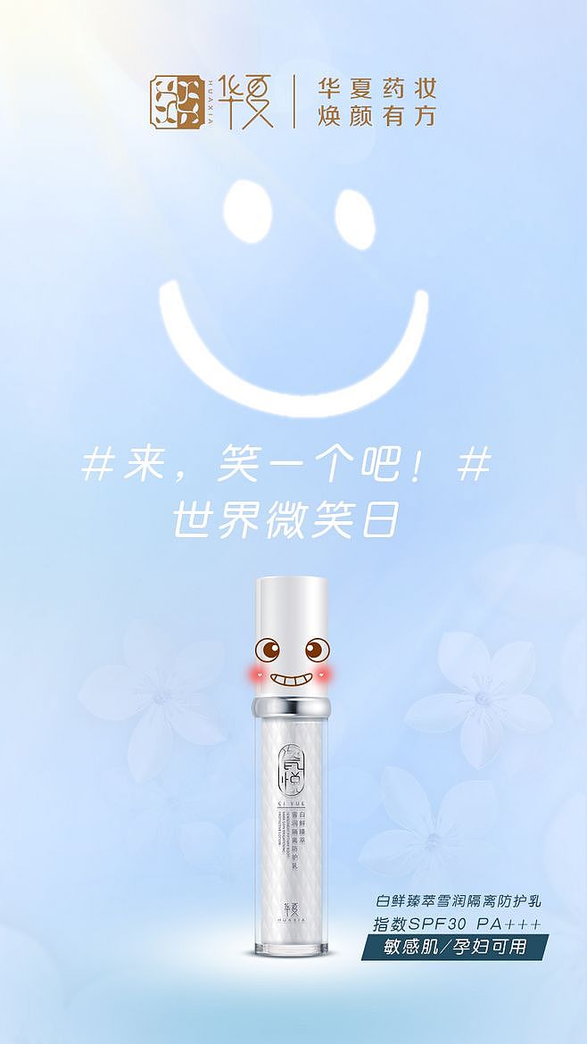 原创作品（图ZMjAxMzY2OTQ0） - 海报 - 站酷设计师全球设计荟原创素材 - 站酷ZCOOL