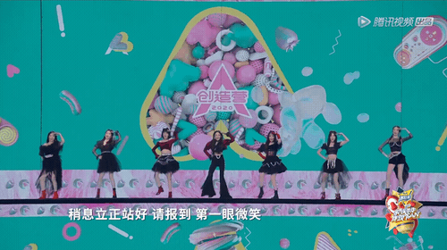 「Nothing」腾讯视频家族年年年夜FAN整体视觉规划（图ZMjQ0MzU4NDUy） - 栏目片头 - 站酷设计师keys原创素材 - 站酷ZCOOL