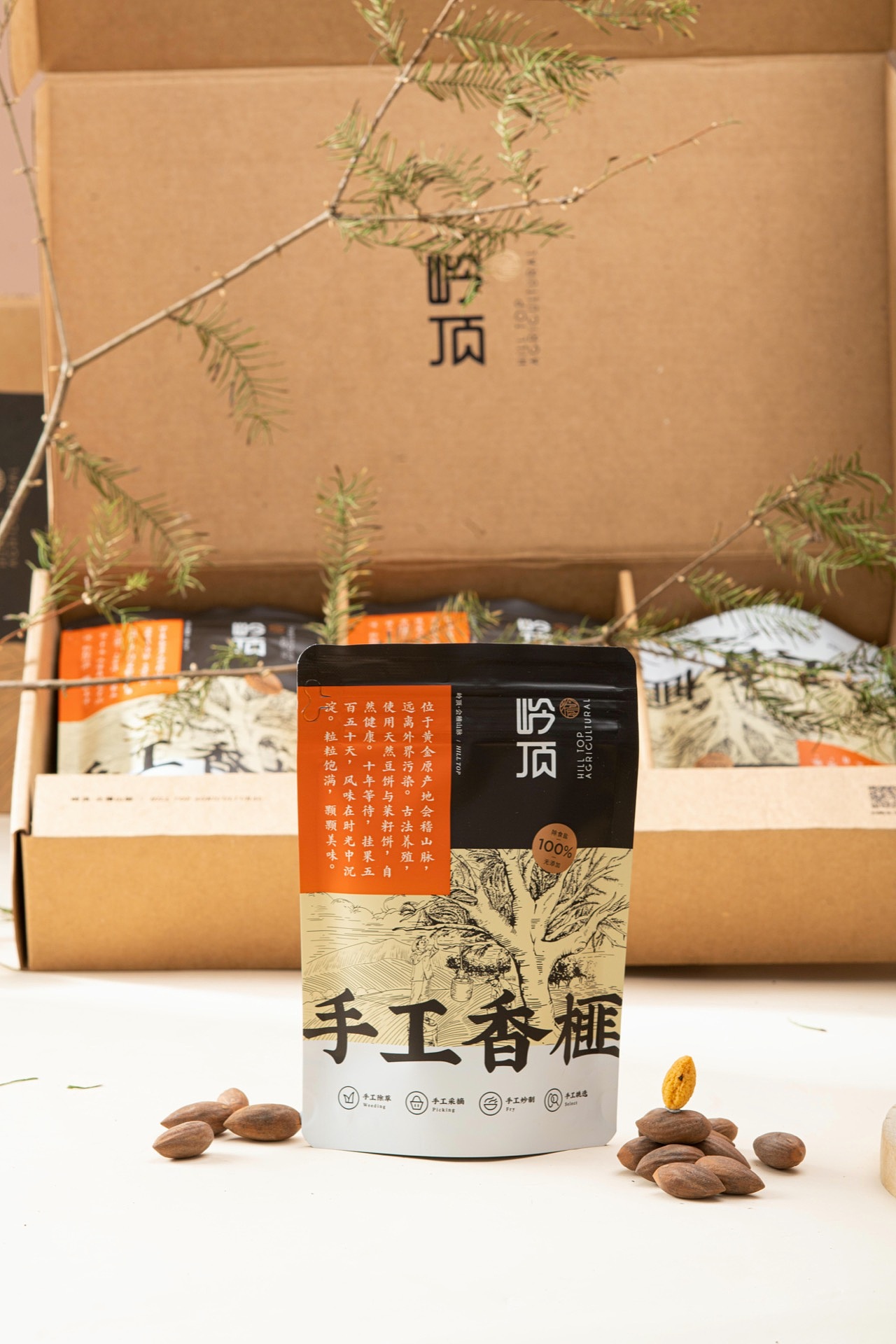 岭顶香榧 / 包装设计（图ZMjMxNzY3ODcy） - 包装 - 站酷设计师SFD银鱼设计原创素材 - 站酷ZCOOL