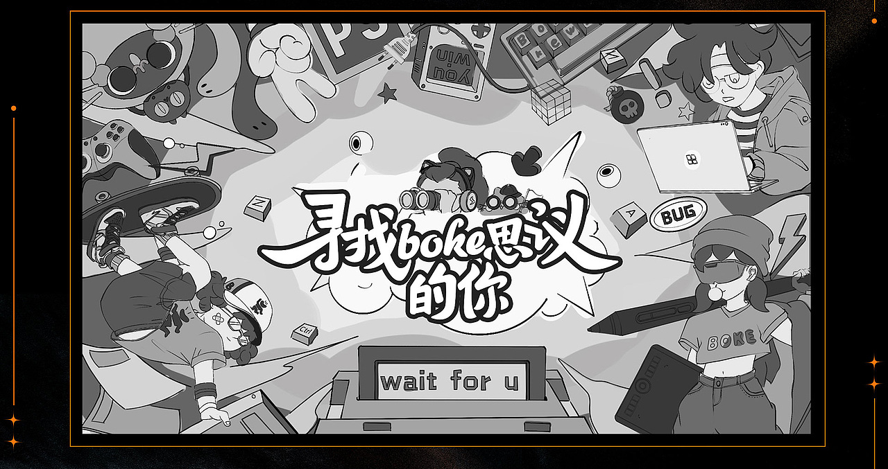 2021年终作品总结