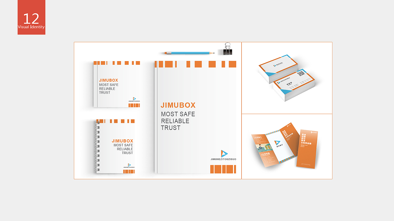 分享收藏旧项目 banner服装品牌视差滚动页作品信息创作时间2015/12