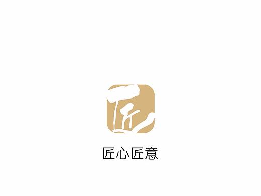 简洁app-匠心
