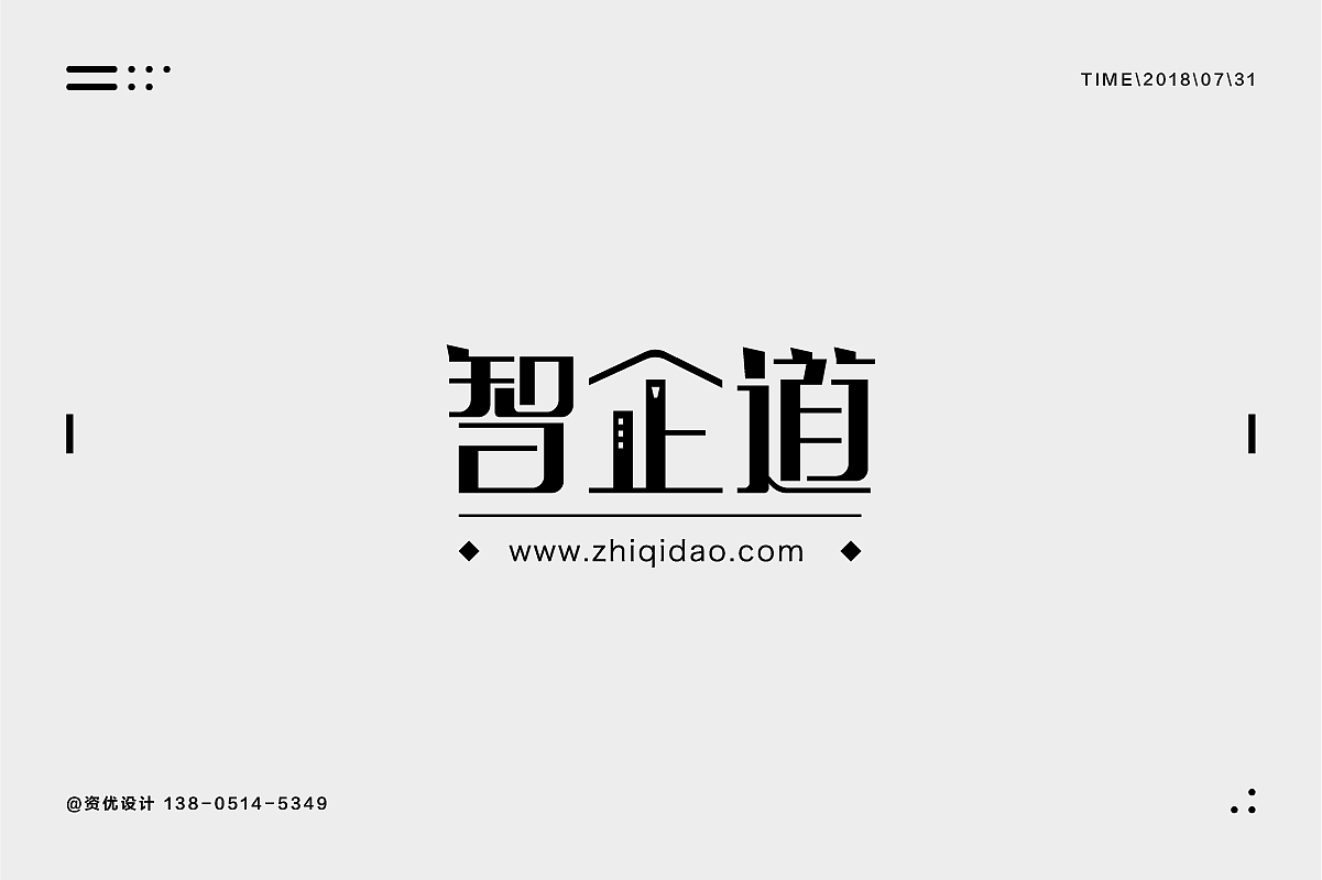 资优7月字体合集（图ZMTIzNTQzODQw） - 字体/字形 - 站酷设计师资优设计原创素材 - 站酷ZCOOL