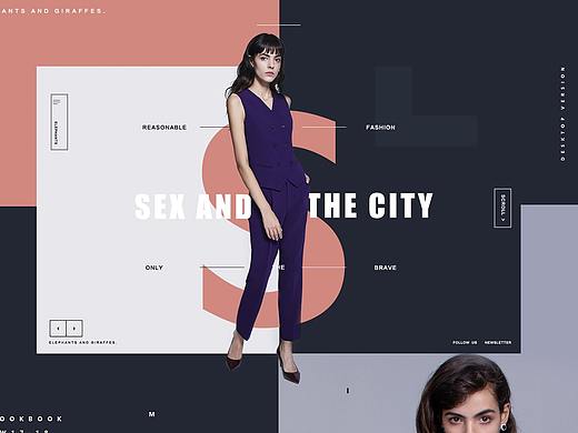 淘宝女装首页简约