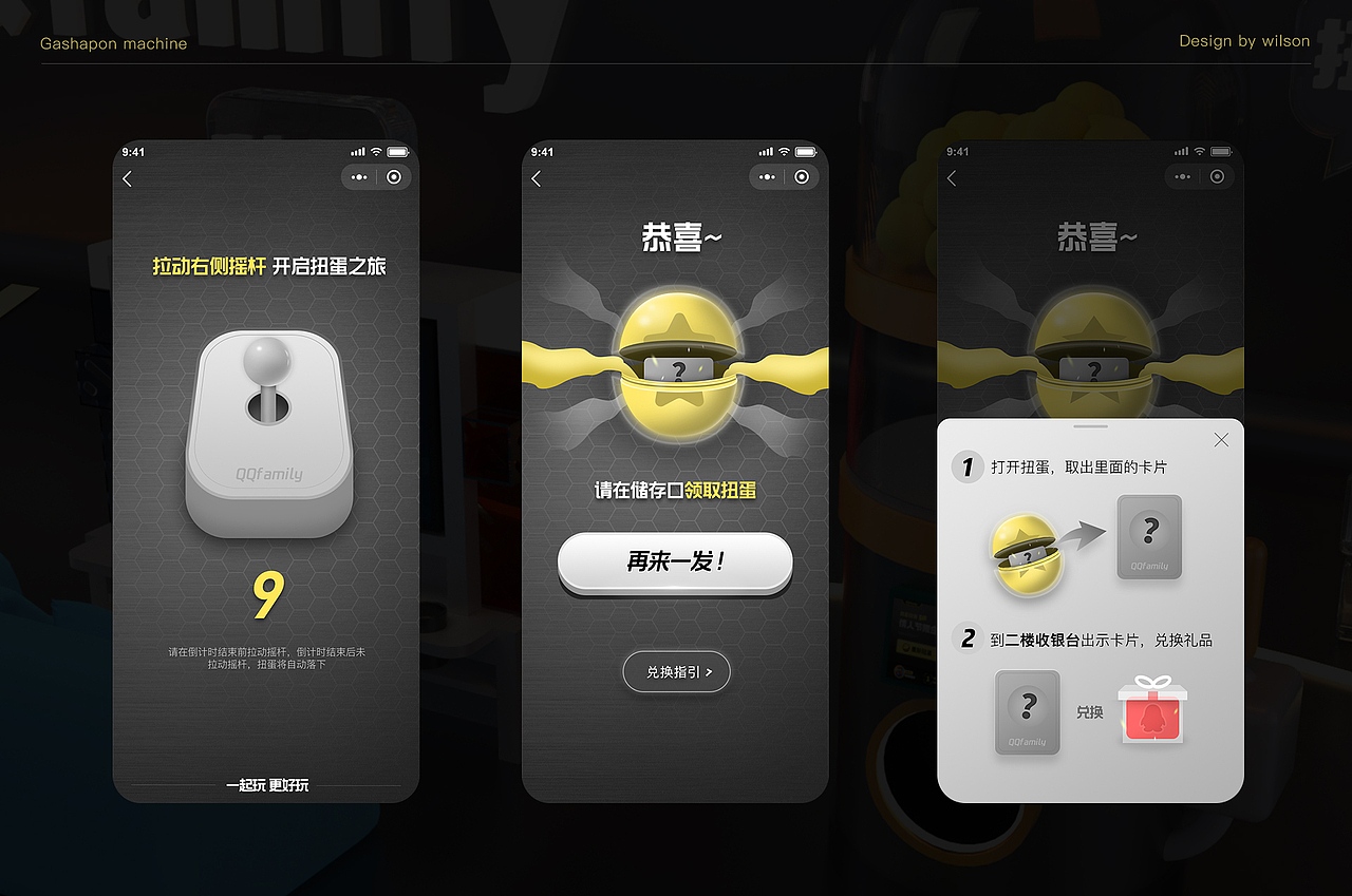 2022 UI个人作品集（图ZMjk0MTc2ODQw） - APP界面 - 站酷设计师WsonLau原创素材 - 站酷ZCOOL