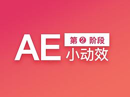参考