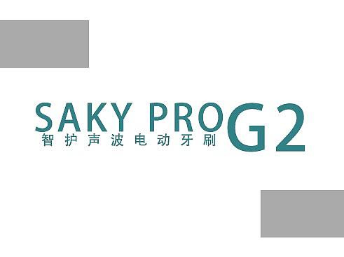 平面设计思路(草图)