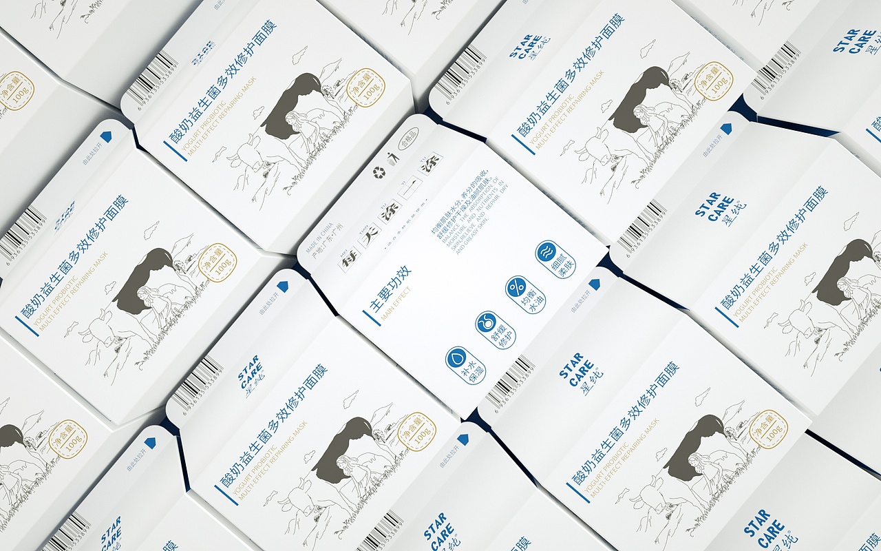 星纯丨酸奶面膜丨包装设计（图ZMjI3NTQ4Mzg4） - 包装 - 站酷设计师GAOMC原创素材 - 站酷ZCOOL