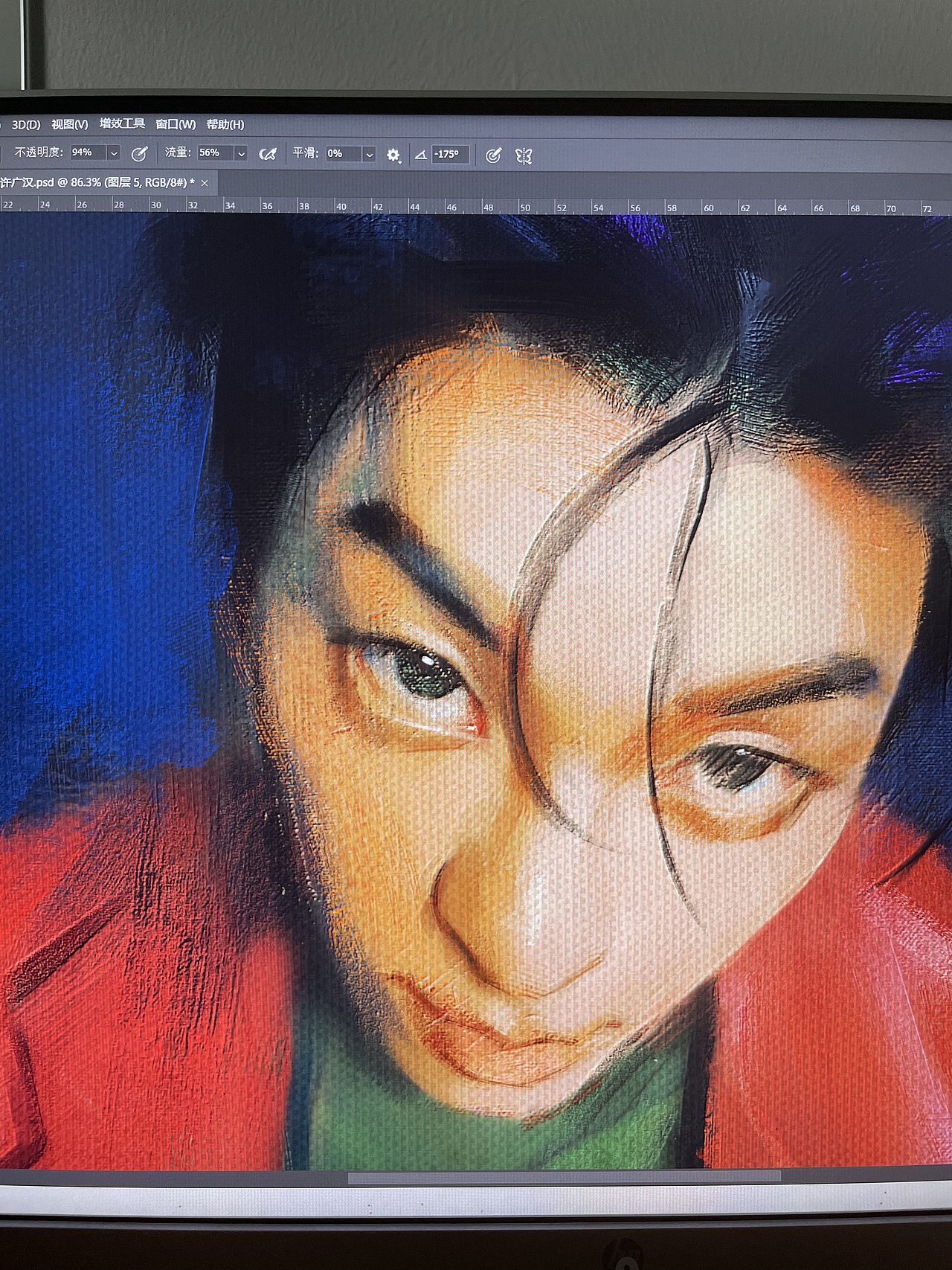 你瞅啥（图ZMzIzNjc4NjUy） - 艺术插画 - 站酷设计师葛芬奇原创素材 - 站酷ZCOOL