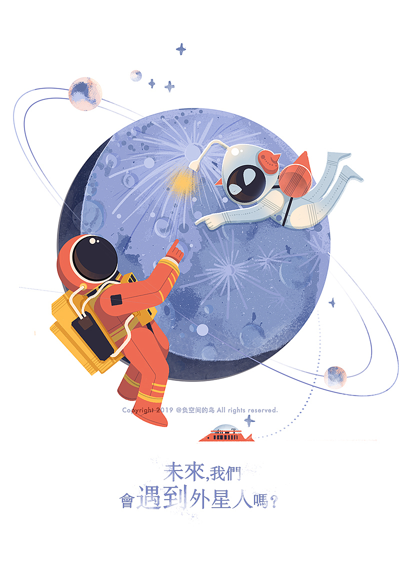 未来 100 问插图（图ZMTU0ODgxOTAw） - 商业插画 - 站酷设计师负空间的鸟原创素材 - 站酷ZCOOL