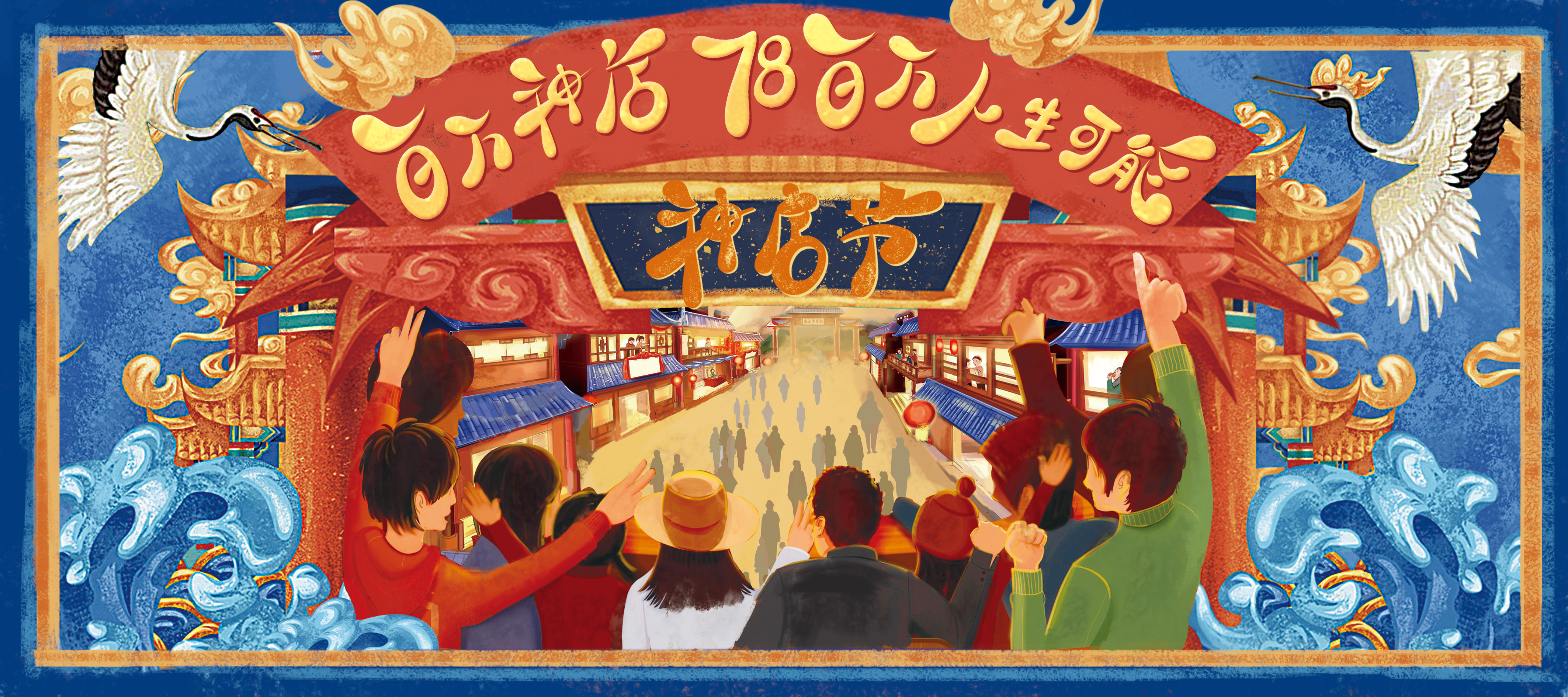 塑料人的个人主页（封面预览） - 主页封面设置 - 站酷设计师塑料人原创素材 - 站酷ZCOOL