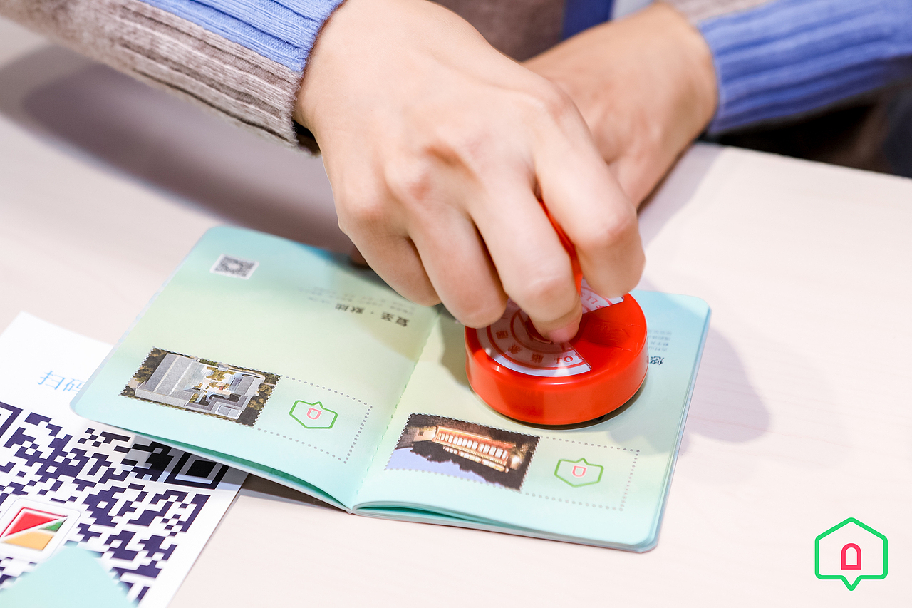 2019全球文旅住宿大产业博览会（图ZMjA5ODQ4MzI0） - 展陈设计 - 站酷设计师p_kanye原创素材 - 站酷ZCOOL