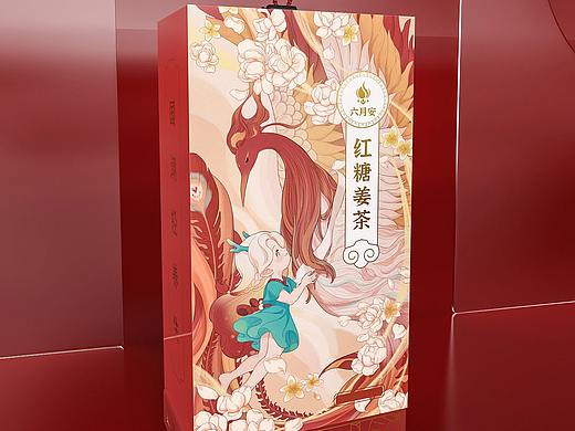 包装