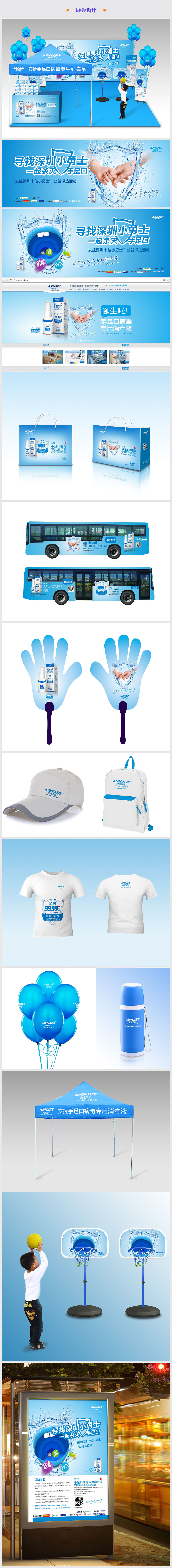 个人简历（图ZMjI3ODc4NzA0） - 其他平面 - 站酷设计师长白刀原创素材 - 站酷ZCOOL