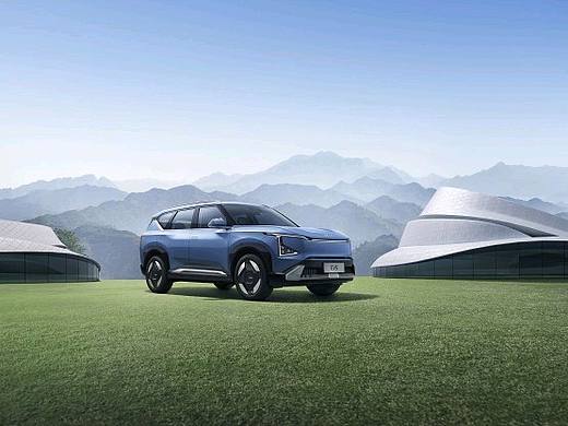 KIA MOTORS CORPORATION