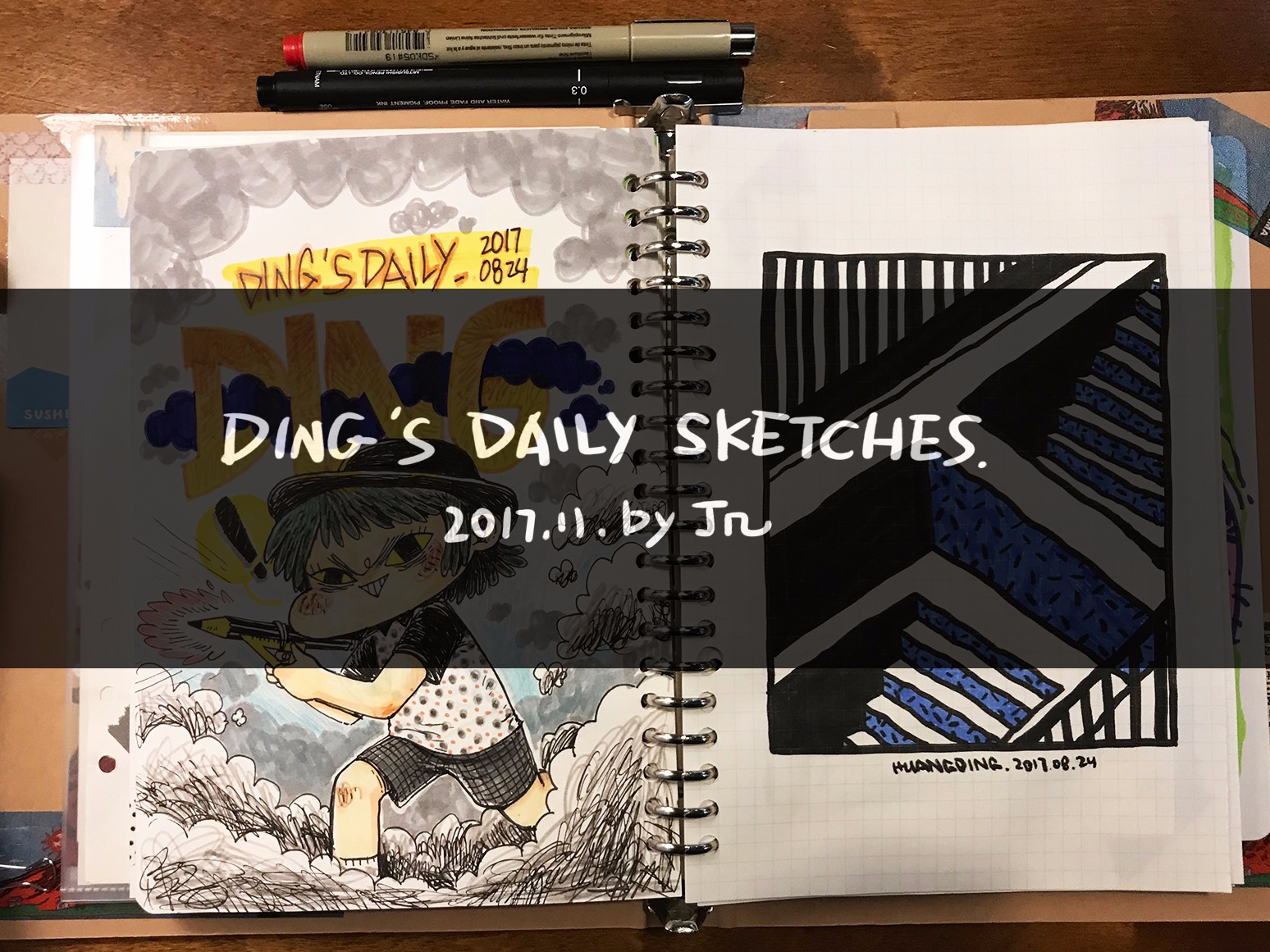 最近的随身画图本子/Ding s daily sketches 2017.11
