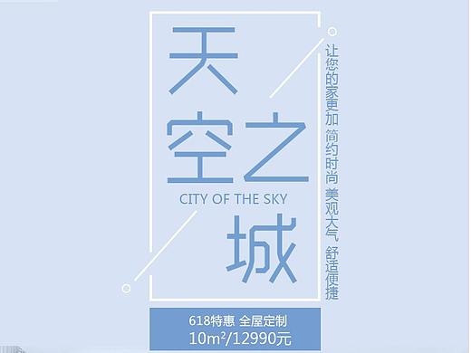 详情页（个人主页-ZNTM1MDM5MTY=） - 其他网页 - 站酷设计师Z23132872原创素材 - 站酷ZCOOL