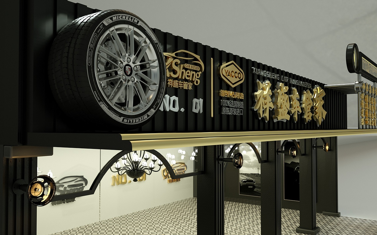 汽车门头—美式 港式复古风格