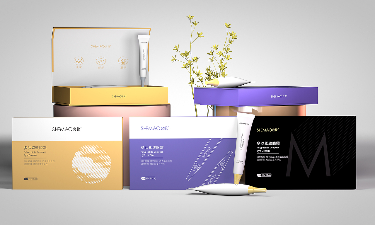 护肤品包装快稿（图ZMjExNDMxOTg0） - 包装 - 站酷设计师窗台梧桐枝桠原创素材 - 站酷ZCOOL