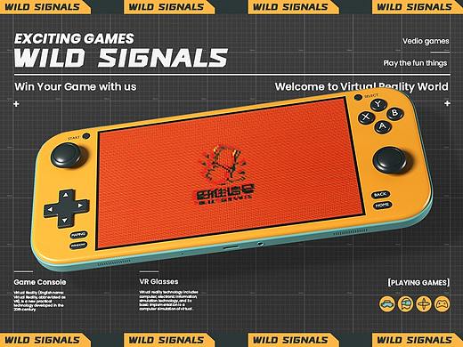 WILD SIGNALxEri(阿力) | Win Your Game with us