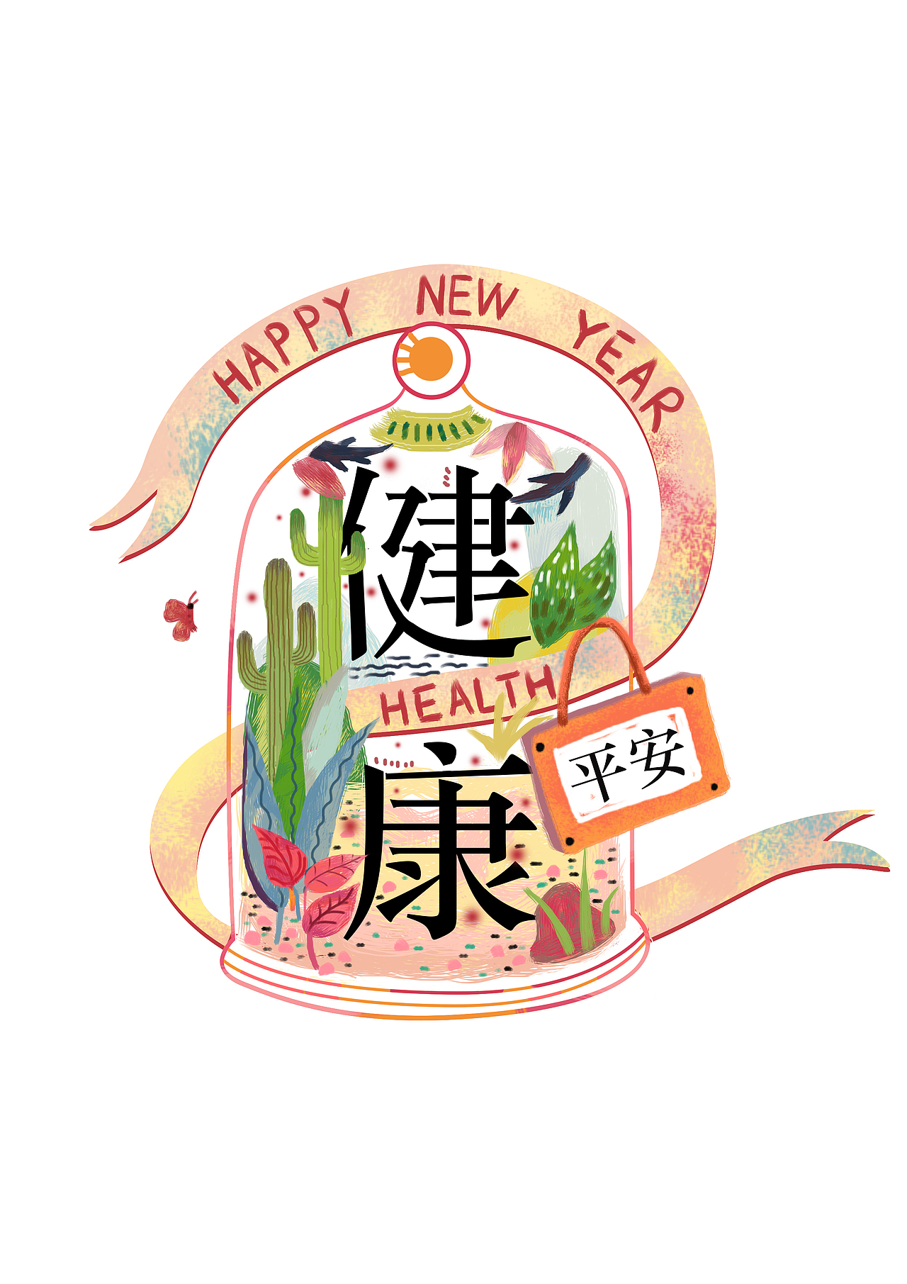 2016（图ZNDk5OTAyMDA=） - 创作习作 - 站酷设计师cmd模子原创素材 - 站酷ZCOOL