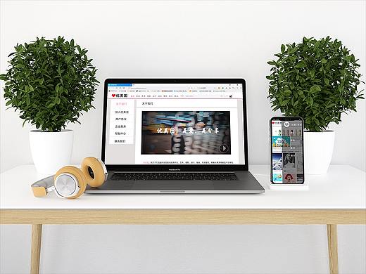 关于我们   联系我们 网页设计