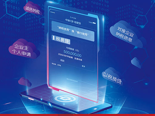 海报（个人主页-ZNDA2NzIyMzY=） - 海报 - 站酷设计师每天都砍一棵树原创素材 - 站酷ZCOOL